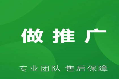 百度推广平台在医疗行业的应用实例